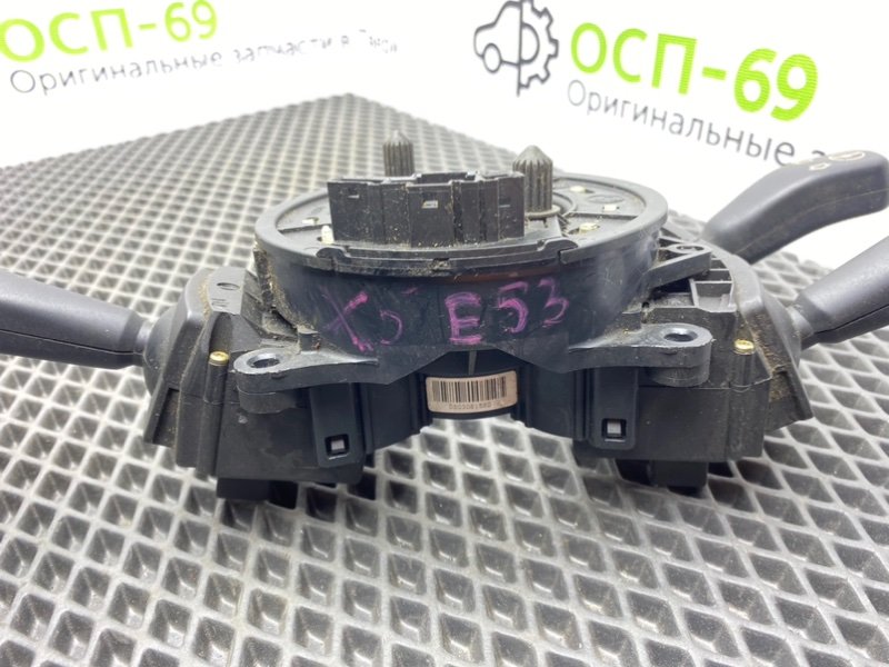 Гитара, 3600 рублей, Тверь