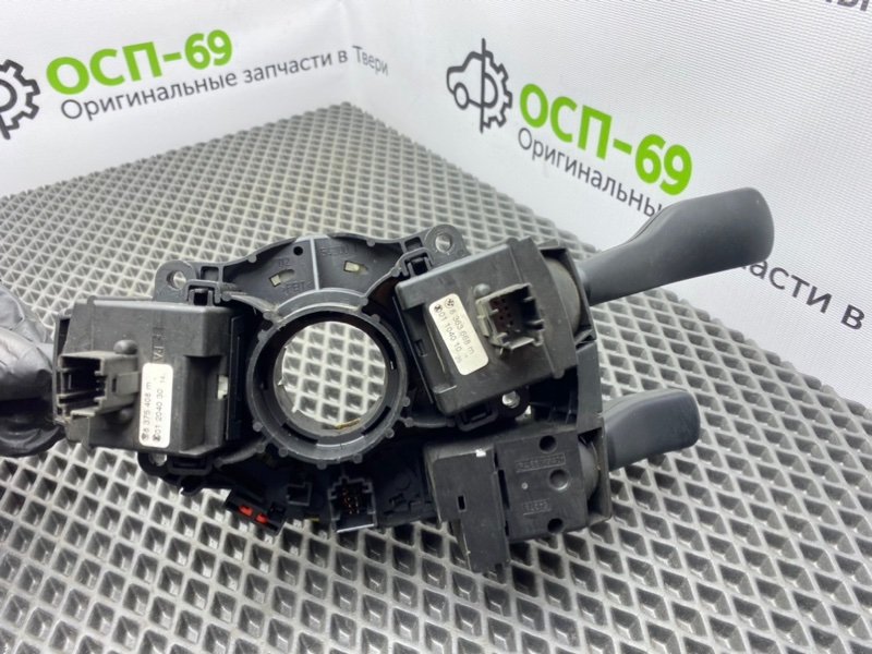 Гитара, 3600 рублей, Тверь