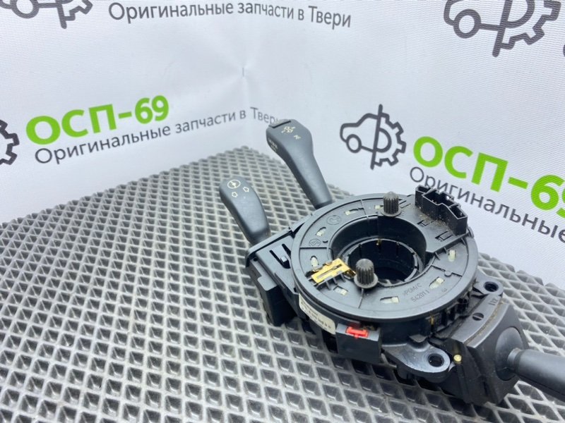 Гитара, 3600 рублей, Тверь