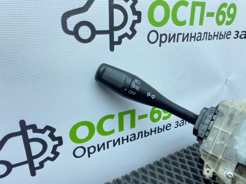 Гитара, 1600 рублей, Тверь