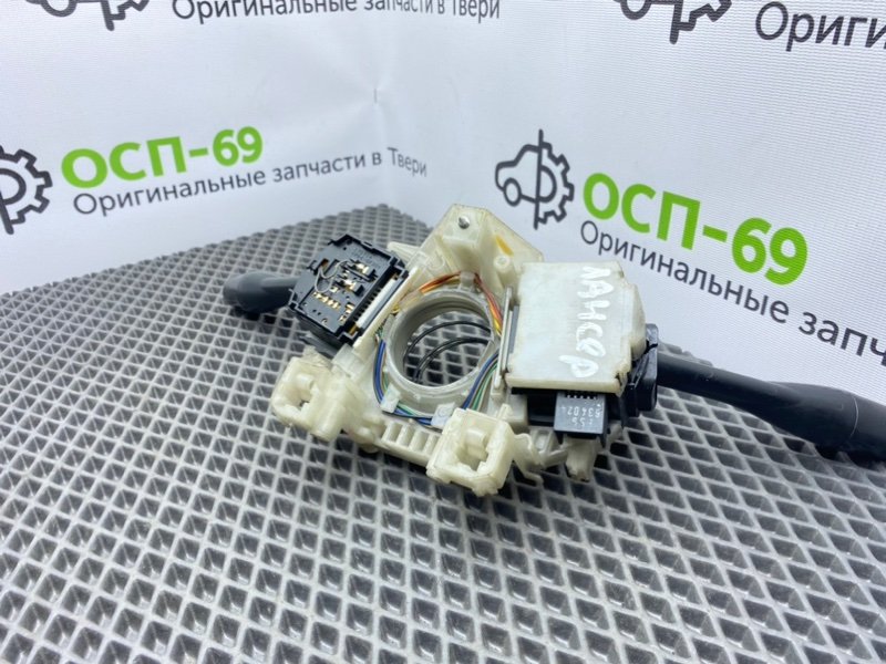 Гитара, 1600 рублей, Тверь