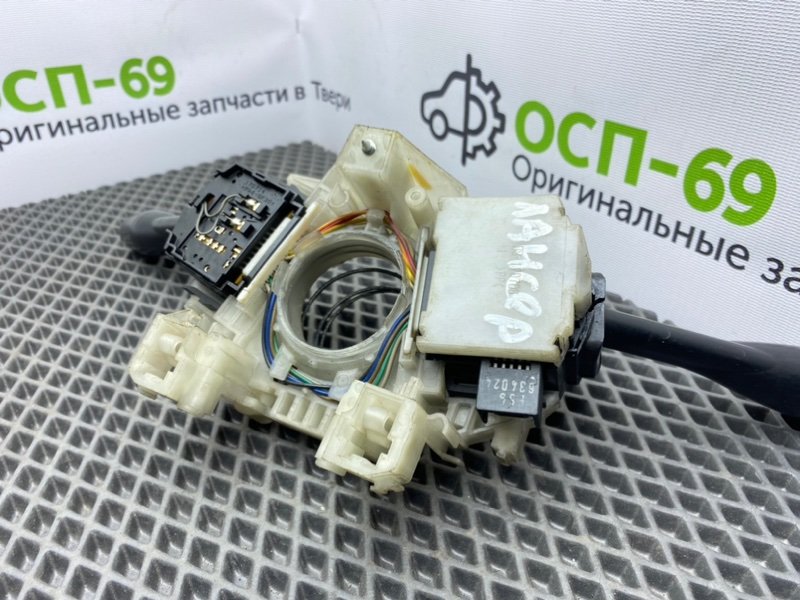 Гитара, 1600 рублей, Тверь