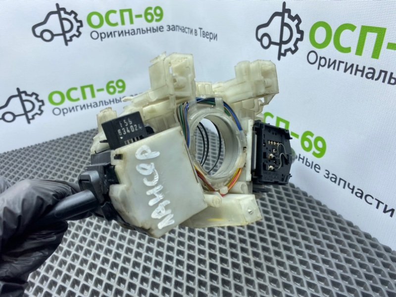 Гитара, 1600 рублей, Тверь