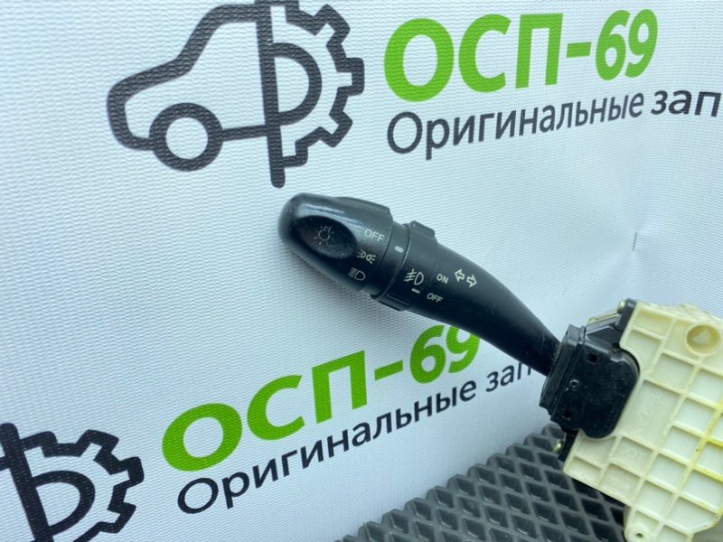 Гитара, 2100 рублей, Тверь