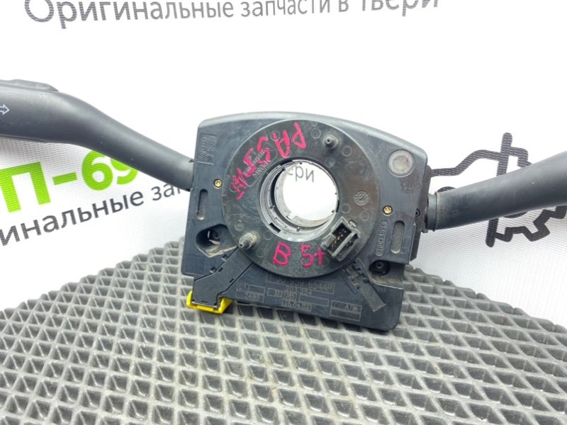 Гитара, 6100 рублей, Тверь