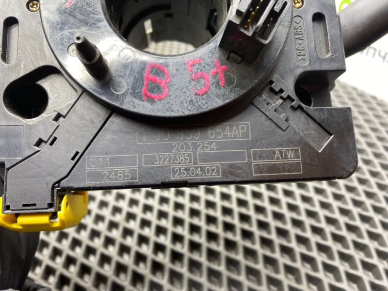 Гитара, 6100 рублей, Тверь