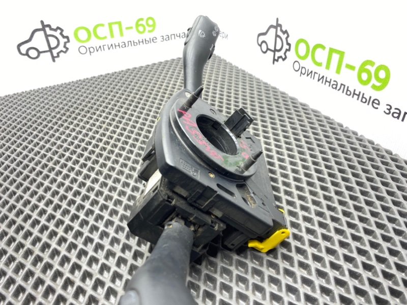 Гитара, 6100 рублей, Тверь