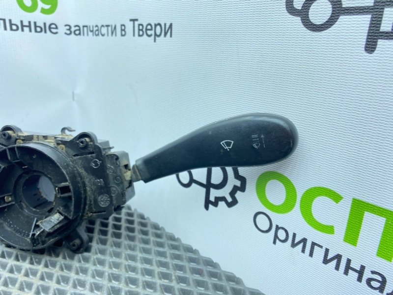 Гитара, 1000 рублей, Тверь