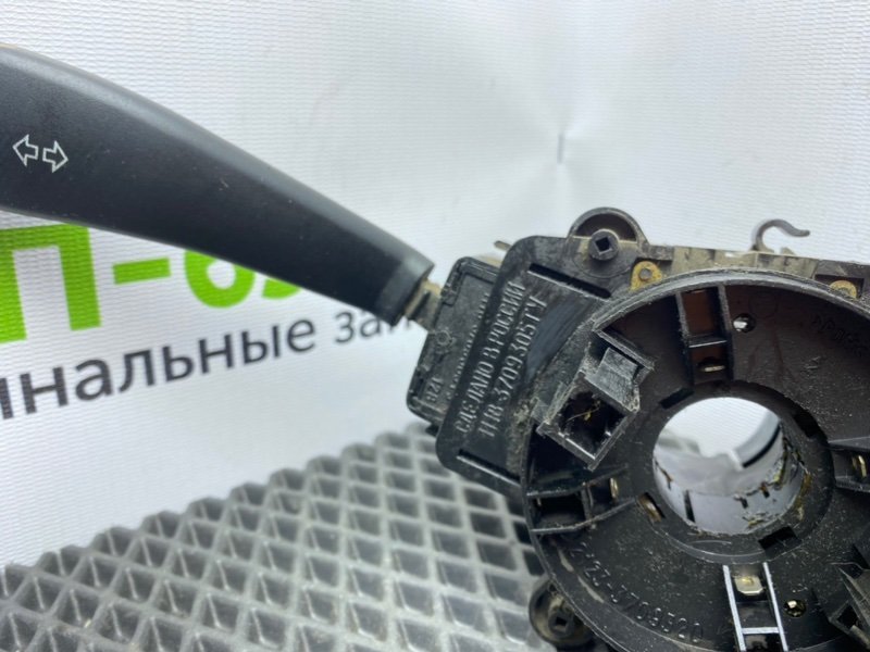 Гитара, 1000 рублей, Тверь