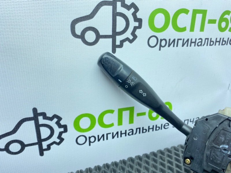 Гитара, 2600 рублей, Тверь