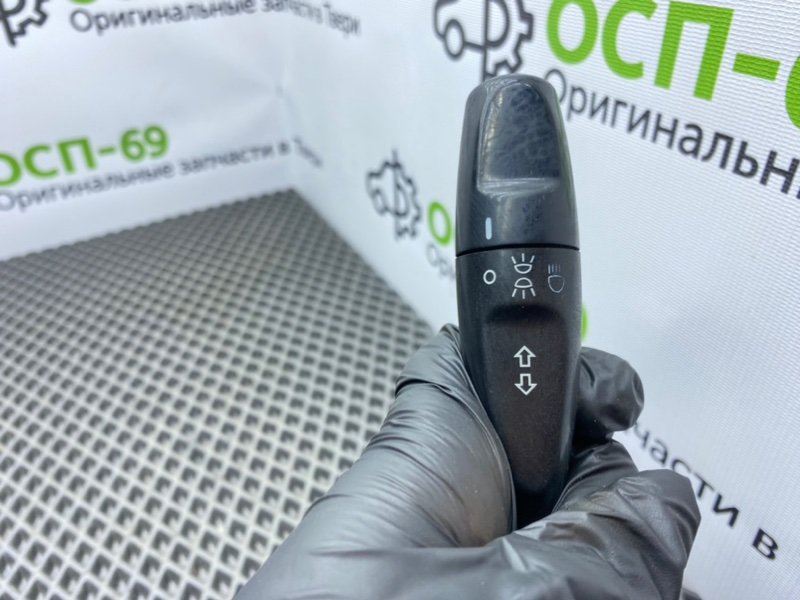 Гитара, 2600 рублей, Тверь