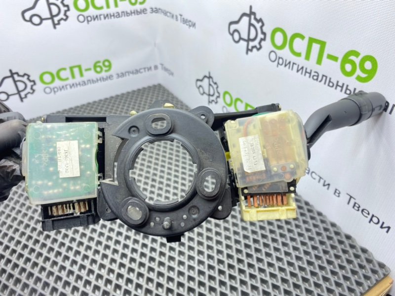 Гитара, 600 рублей, Тверь