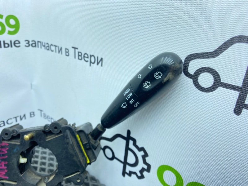 Гитара, 1600 рублей, Тверь