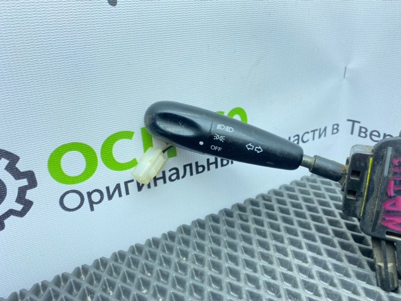 Гитара, 1600 рублей, Тверь