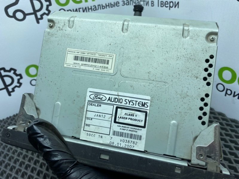 Магнитола, 3400 рублей, Тверь