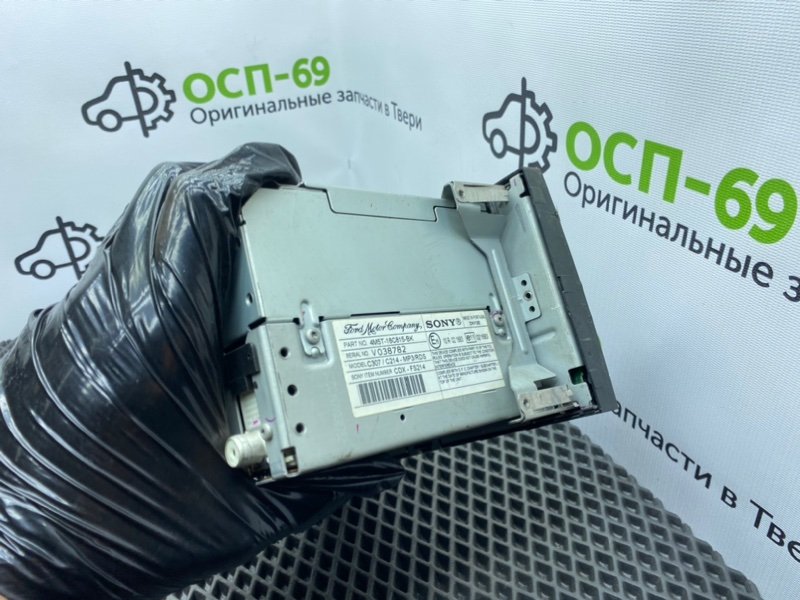 Магнитола, 3400 рублей, Тверь