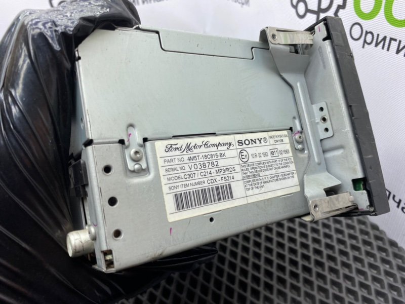 Магнитола, 3400 рублей, Тверь