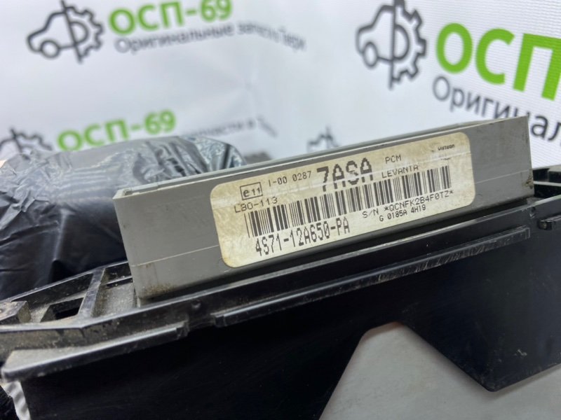 Эбу двигателя, 4100 рублей, Тверь