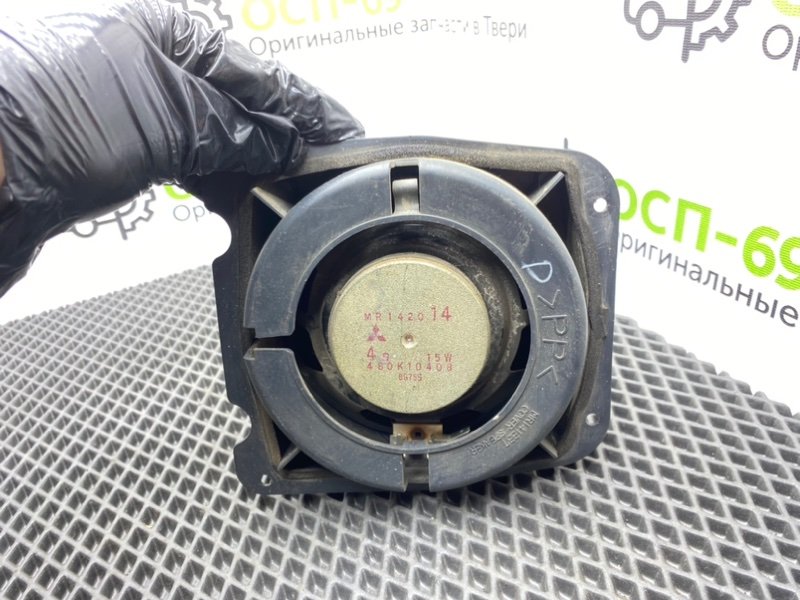 Динамик, 600 рублей, Тверь