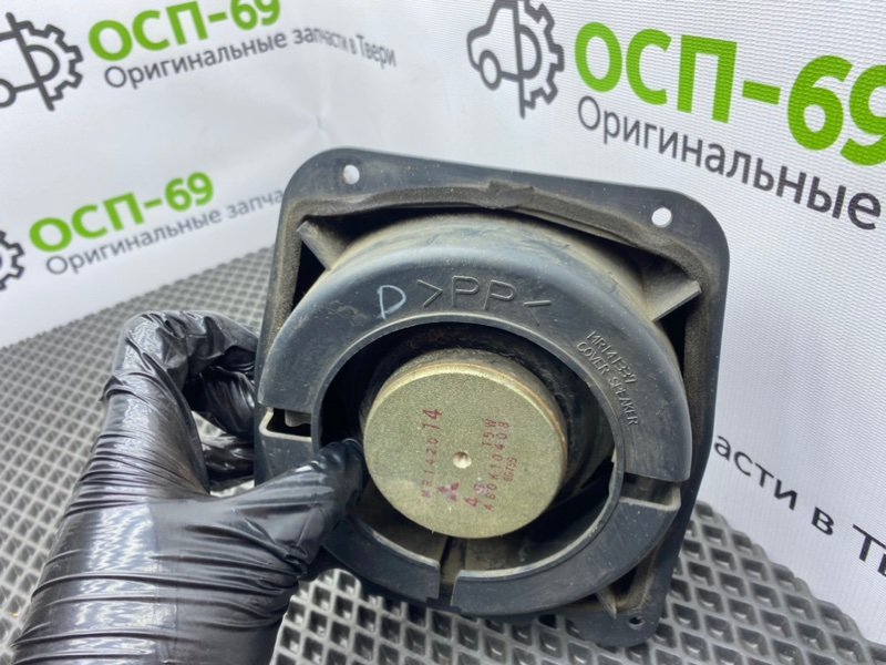 Динамик, 600 рублей, Тверь