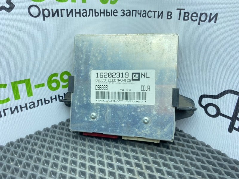 Эбу двигателя, 3100 рублей, Тверь