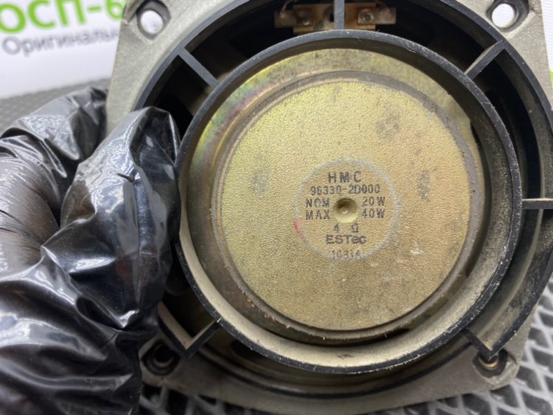 Динамик, 500 рублей, Тверь