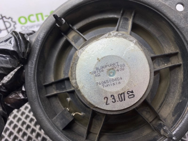 Динамик, 1000 рублей, Тверь