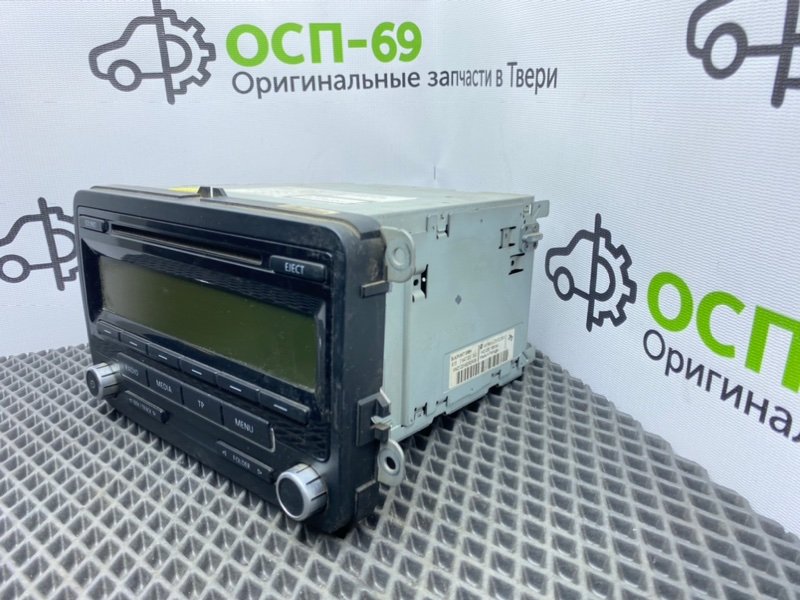 Магнитола, 1000 рублей, Тверь