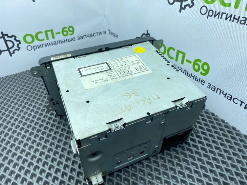 Магнитола, 1000 рублей, Тверь