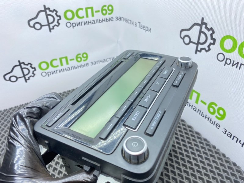 Магнитола, 1000 рублей, Тверь