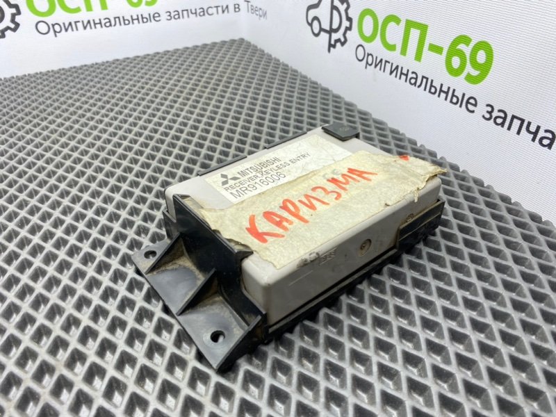 Блок управления цз, 1000 рублей, Тверь