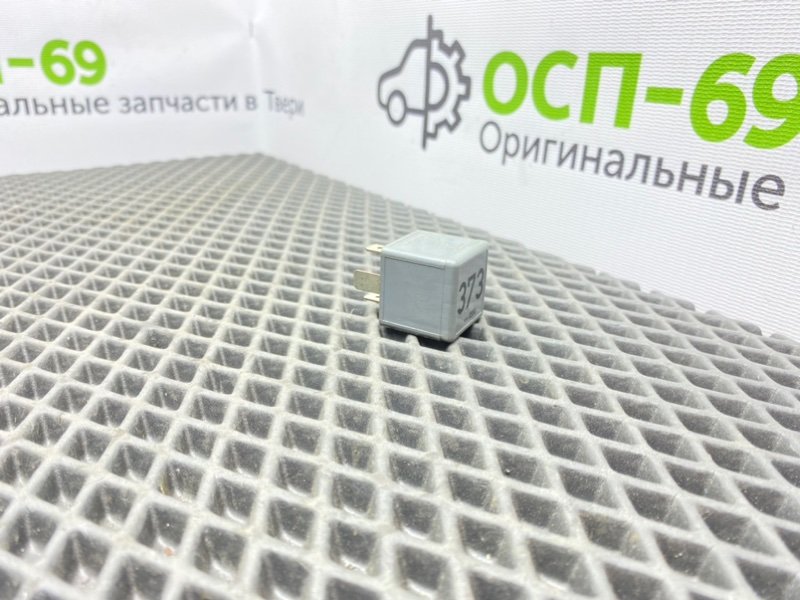 Реле, 500 рублей, Тверь