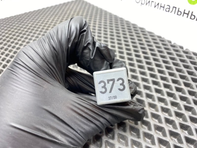 Реле, 500 рублей, Тверь