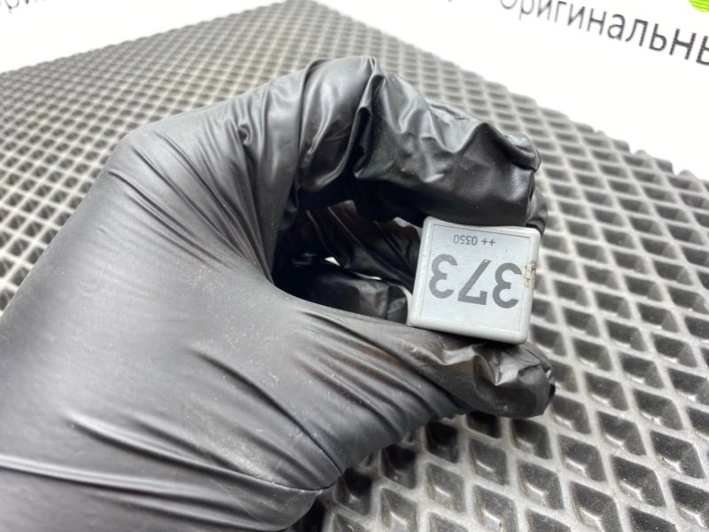 Реле, 500 рублей, Тверь