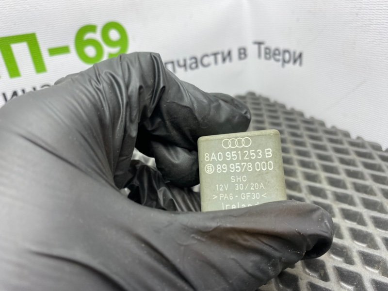 Реле топливного насоса, 800 рублей, Тверь