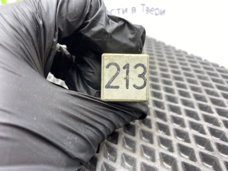 Реле, 400 рублей, Тверь