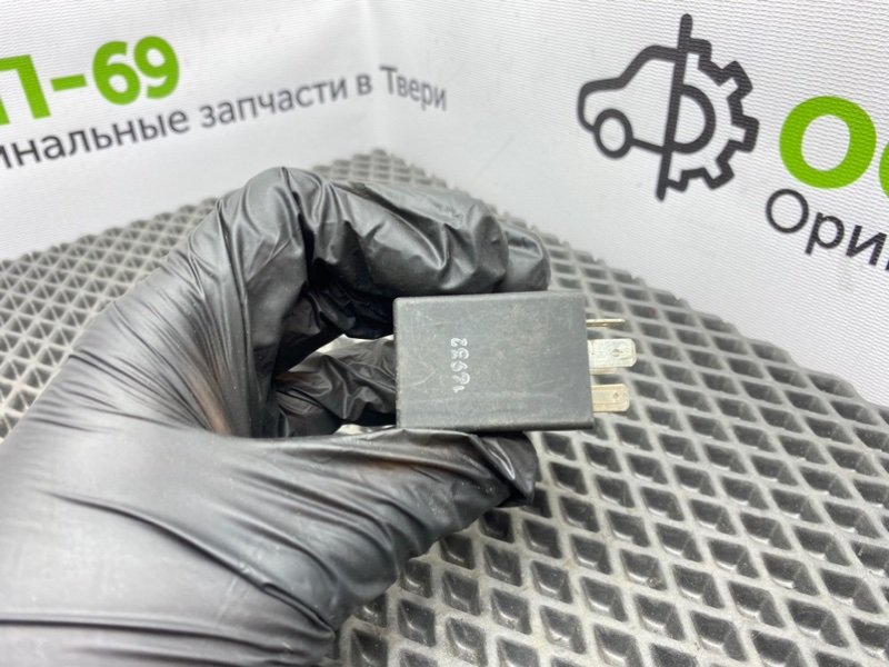 Реле дворников, 500 рублей, Тверь