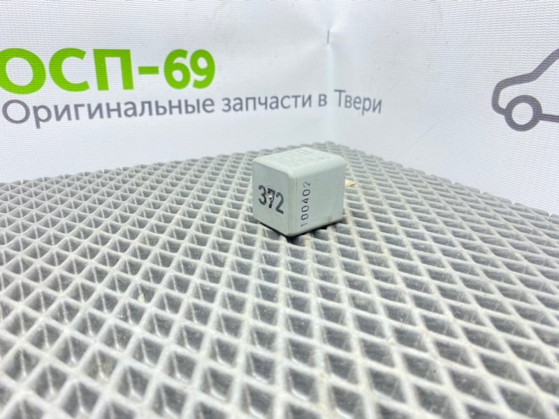 Реле топливного насоса, 1000 рублей, Тверь