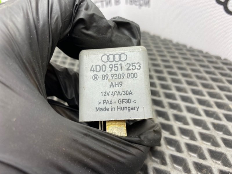 Реле топливного насоса, 1000 рублей, Тверь