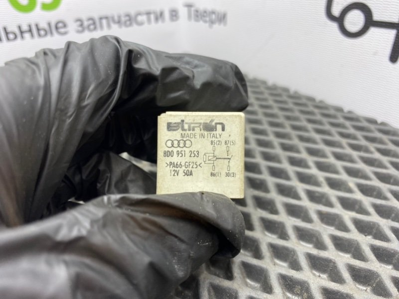 Реле, 500 рублей, Тверь