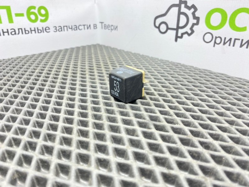 Реле, 500 рублей, Тверь