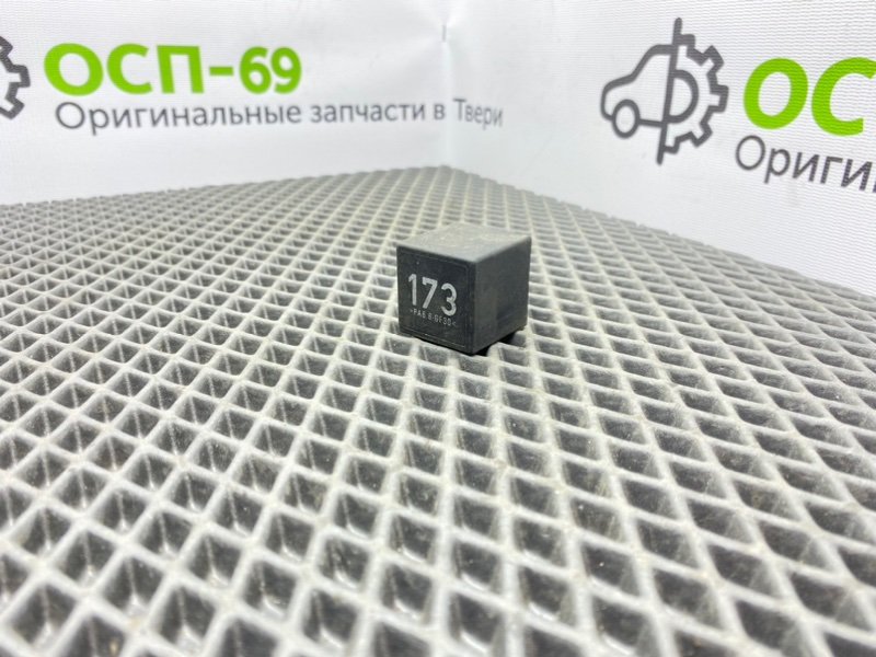 Реле, 500 рублей, Тверь