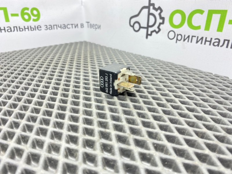 Реле, 400 рублей, Тверь