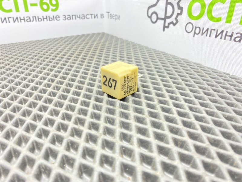 Реле, 400 рублей, Тверь