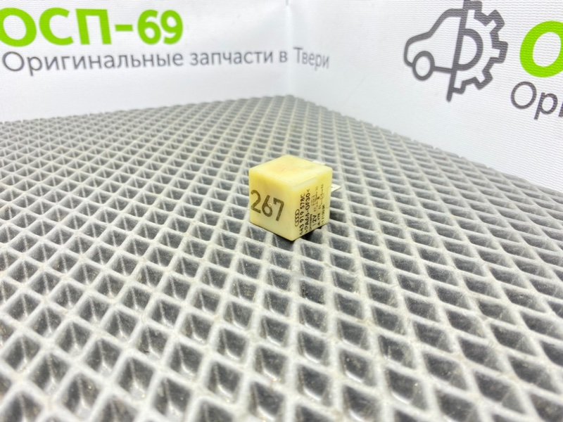 Реле, 400 рублей, Тверь