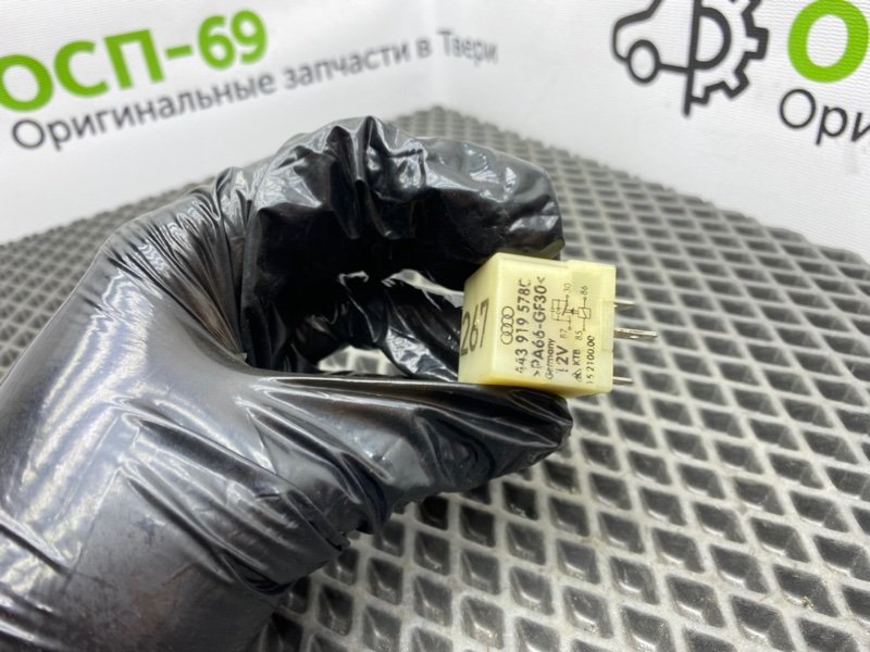 Реле, 400 рублей, Тверь