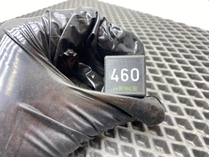 Реле, 500 рублей, Тверь