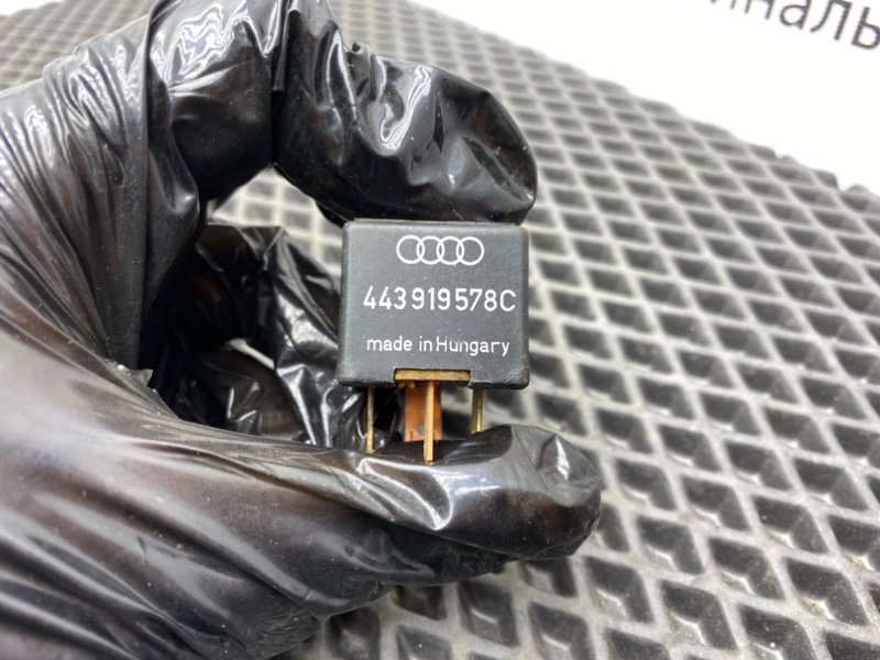 Реле, 400 рублей, Тверь