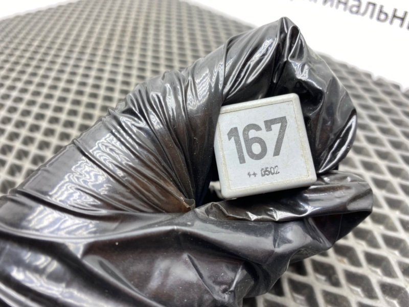 Реле топливного насоса, 1000 рублей, Тверь