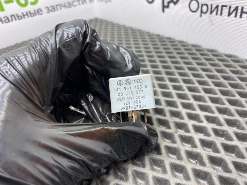 Реле, 500 рублей, Тверь